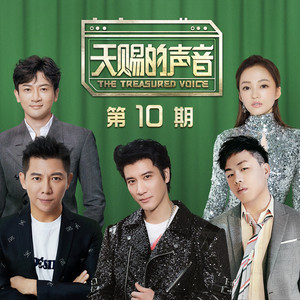 青青青在线视频免费观看视频
