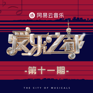 青青青在线视频免费观看视频
