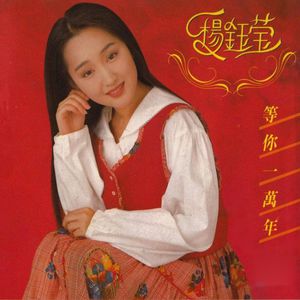 青青青在线视频免费观看视频
