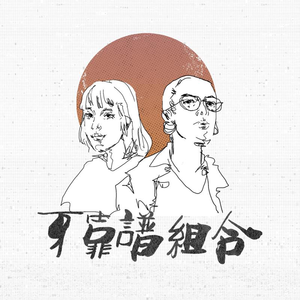 青青青在线视频免费观看视频
