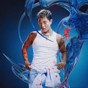 青青青在线视频免费观看视频
