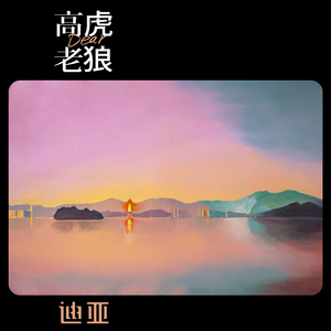 青青青在线视频免费观看视频
