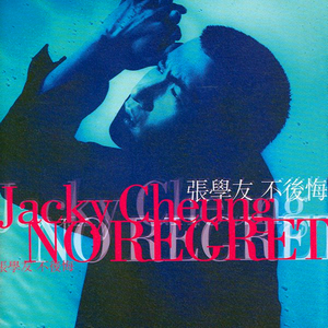 青青青在线视频免费观看视频
