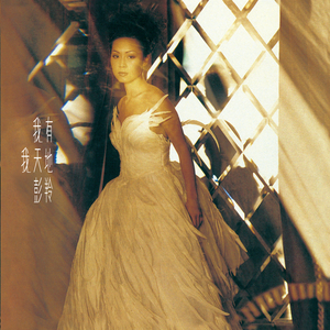 青青青在线视频免费观看视频
