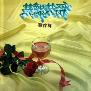 青青青在线视频免费观看视频
