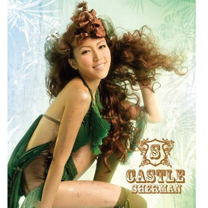 青青青在线视频免费观看视频
