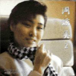 青青青在线视频免费观看视频
