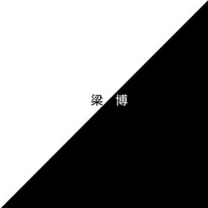 青青青在线视频免费观看视频
