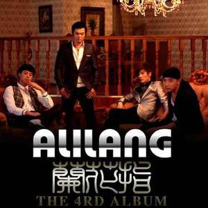 青青青在线视频免费观看视频
