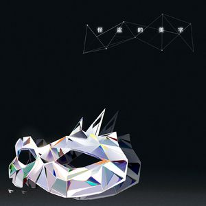 青青青在线视频免费观看视频
